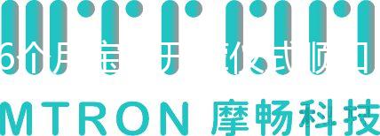 6個月寶寶開葷儀式順口溜，八大吉祥話一句都不能少