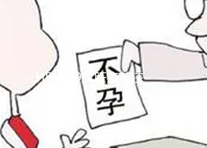 HEV239戊肝疫苗注意事項，接種后要做到滴酒不沾