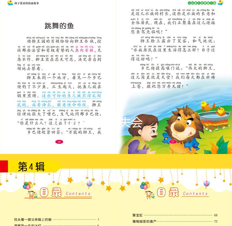 15q13.3微缺失會(huì)怎樣？好發(fā)自閉癥等精神障礙