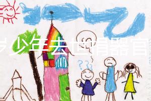 16歲少年去世捐器官救4人，這種奉獻精神永不會過時