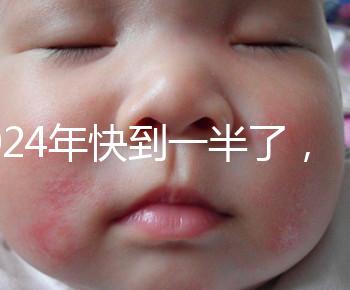 2024年快到一半了,還在糾結(jié)要不要做泰國(guó)試管嬰兒?