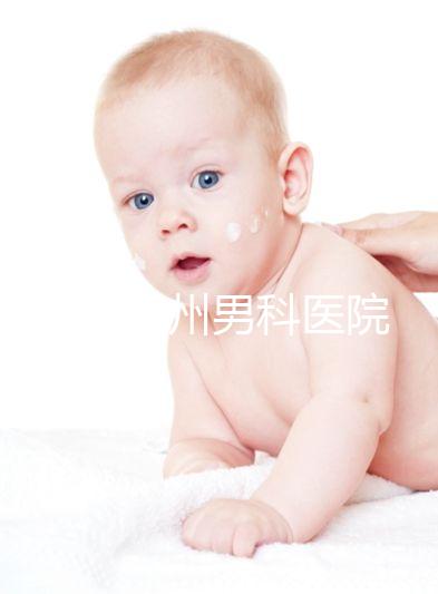 2024年蘭州男科醫院排名前十，城關區隴大醫院排名前十