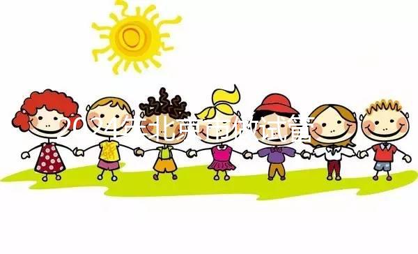 2024年北京市做試管嬰兒最好的正規醫院排名是怎樣的？