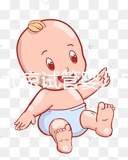 2025北京試管嬰兒成功率哪家醫院較靠譜?5家高成功率醫院推薦!