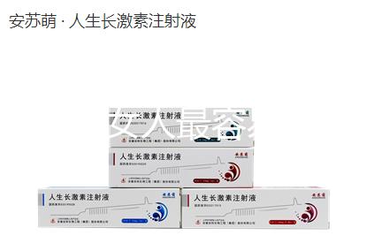 20歲的女人最容易受排卵問題困擾，備孕也要有方法